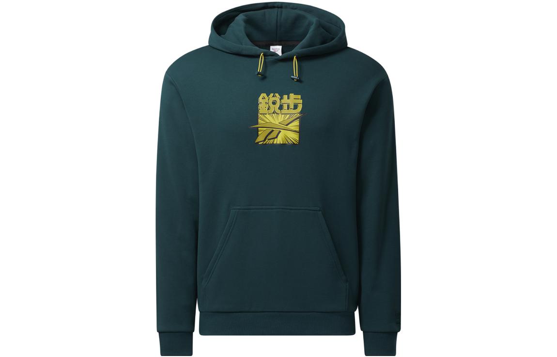 Reebok CNY Collection Sweatshirts Unisex Forest Green Hooded Moderate Regular HE7135 2XL