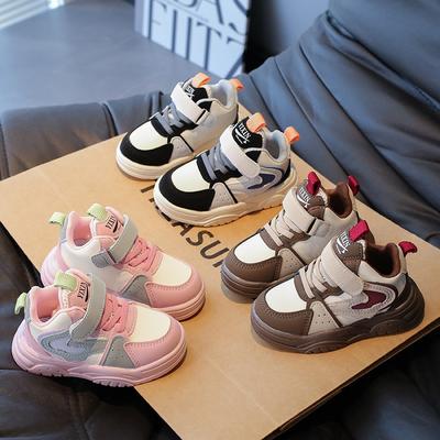 Unisex – Sneakers