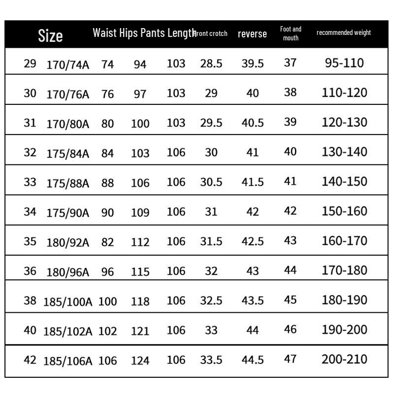 ROMON Men's Ice Silk Straight-Leg Business Casual Trousers