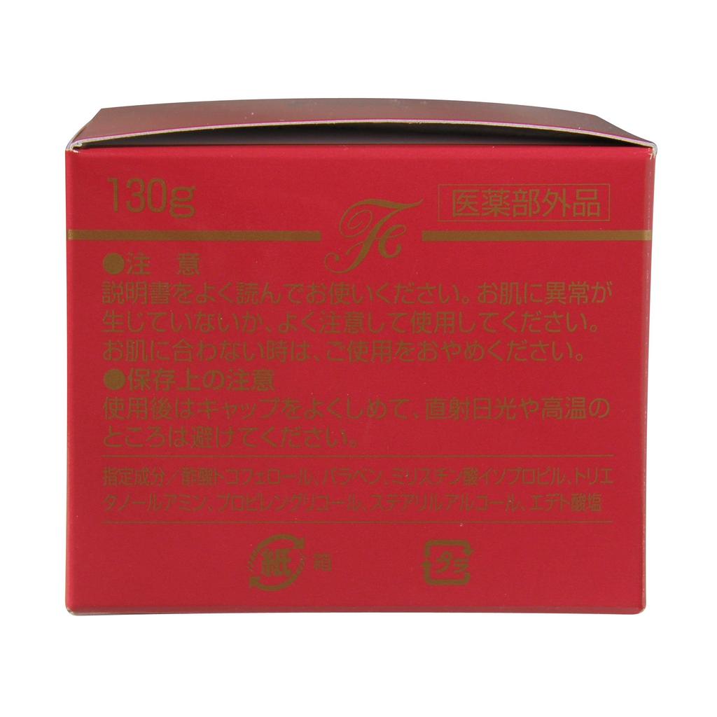 Medicated Futaamine Hi Cream 130g