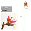 Soft Touch Bird of Paradise Artificial Flower - Large Strelitzia Stem