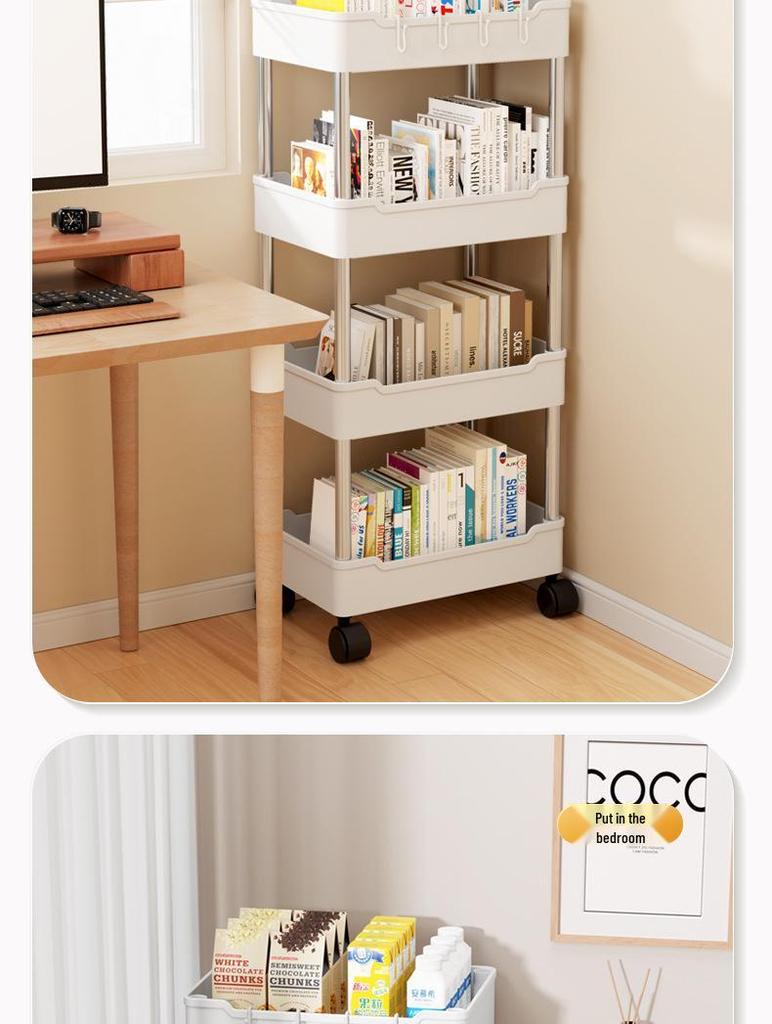 Multi-Layer Movable Storage Rack for Bathroom, Kitchen, or Bedroom