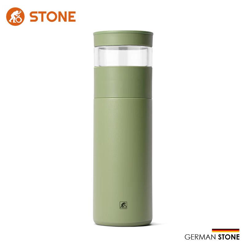 STONE Stainless Steel Insulated Tea Infuser Bottle