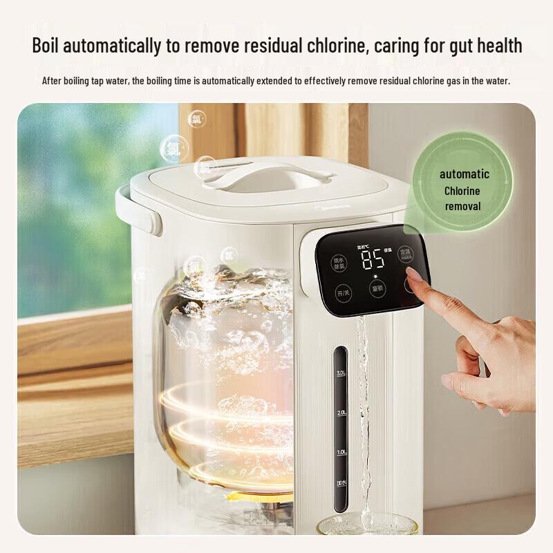 Midea 5L Electric Hot Water Dispenser