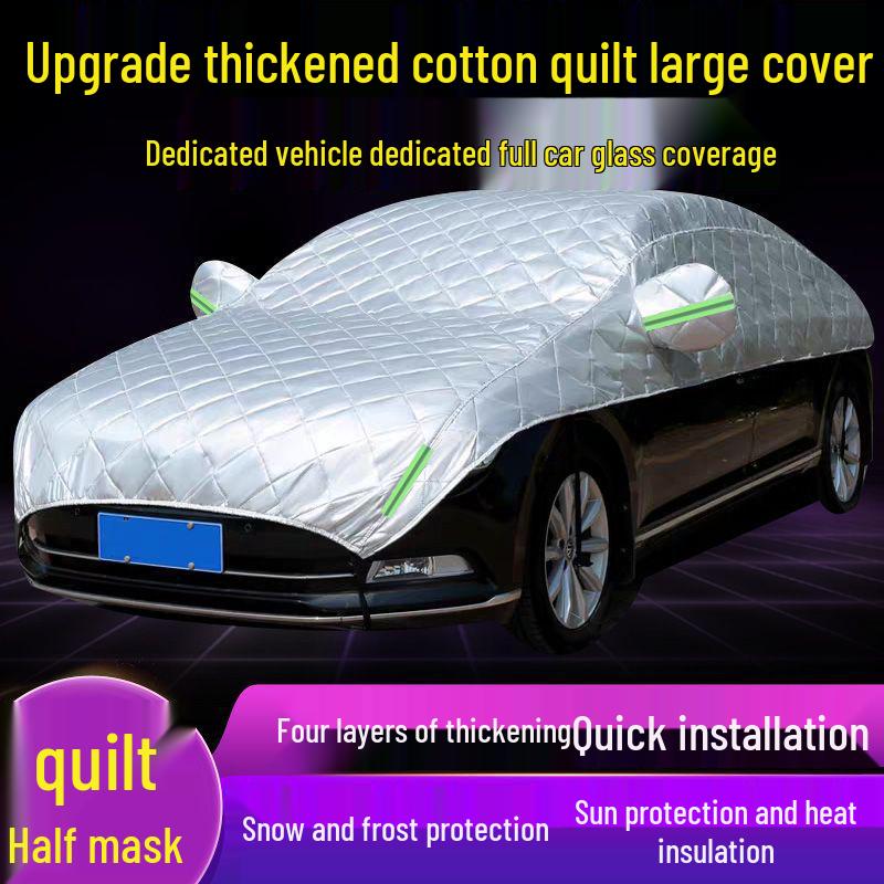 

Car Cover Sun Protection for BYD: Song Pro, Qin L Plus, Frigate 07, Seagull, Dolphin, Destroyer 05 - Large Half Cover Qin