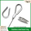 304 Stainless Steel Thimble Eyelet Loop Tube Wire Rope Rigging Triangle Protection Ring