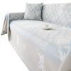 Sommer Kühl Eis Seide Sofa Handtuch All-Inclusive Sofaüberwurf Staubschutz Wohnzimmer Einteiliger Sofaüberwurf Stoff Kissen