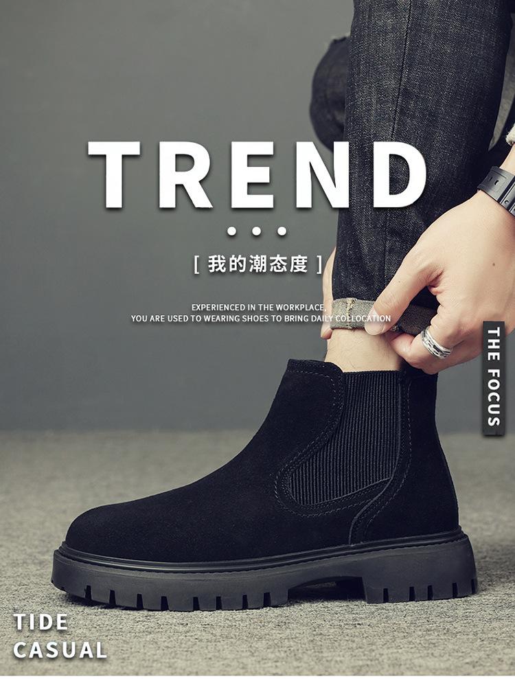 Autumn and Winter Martin Boots Men's High-top Autumn New Korean Version of Matte Leather Chelsea Boots Men's Breathable Mid-top Cigarette Boots