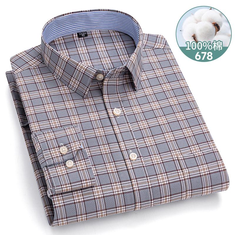 Men's Oxford Shirts Long Sleeve 100% Cotton Casual Plaid Soft Regular Fit Formal Dress Shirt Social Blouse Male Clothes 6XL 7XL