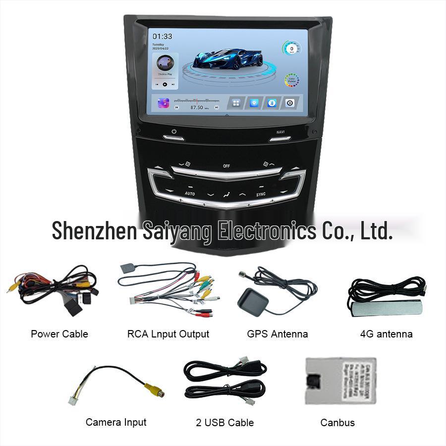 

In Stock: SRX/XTS/ATS Cadillac Vertical Car Android Navigator & Large Screen Display 2GB RAM, 32GB Storage