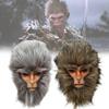 Exquisite Black Myth Wukong Mask For Halloween Cosplay Stunning Sun Wukong Costume Accessory