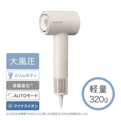 Tescom Hair Dryer I-Shaped Negative Ion Lightweight Compact Cold/Hot Air Quiet Rack Pull Plug Beige TD760A-C