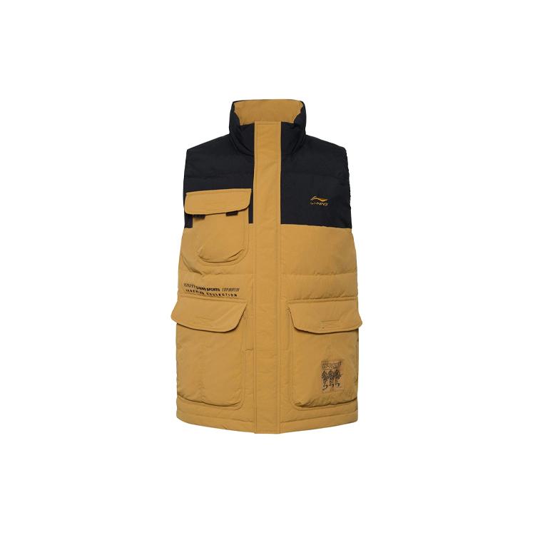Li Ning Sports Trendy Collection Vest Men's Brown AMRR027-4