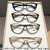 Neutral New Fashionable Reading Glasses Cat-Eye Frame Blue Light Protection Reading Glasses Fashionable High-Definition Glasses