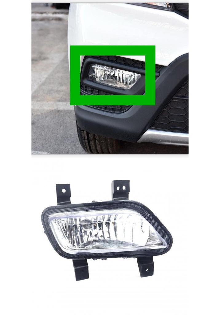 Changan Ounuo S Front Fog Light Assembly for 17-19 Models