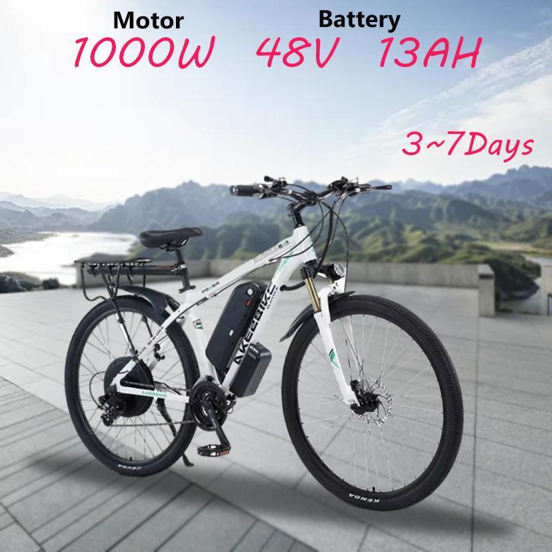 Ny Ebike AKEZ aluminiumlegering elektrisk cykel 21-växlad elektrisk mountainbike 29-tums mountainbike 48V13AH litiumbatteri 1000W motor.