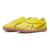 Nike Mercurial Vapor 15 Club TF Round Head Comfortable Grassland Non-Slip Shock Absorbing Wear-Resistant Low-Top Kids Football Shoes Yellow DJ5966-780