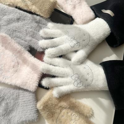 Autumn and Winter Warm Finger Split Gloves Korean Version Hot Diamond Kt Cat Plush Full Finger Gloves Outdoor Cycling Warm and Cold Proof Gloves