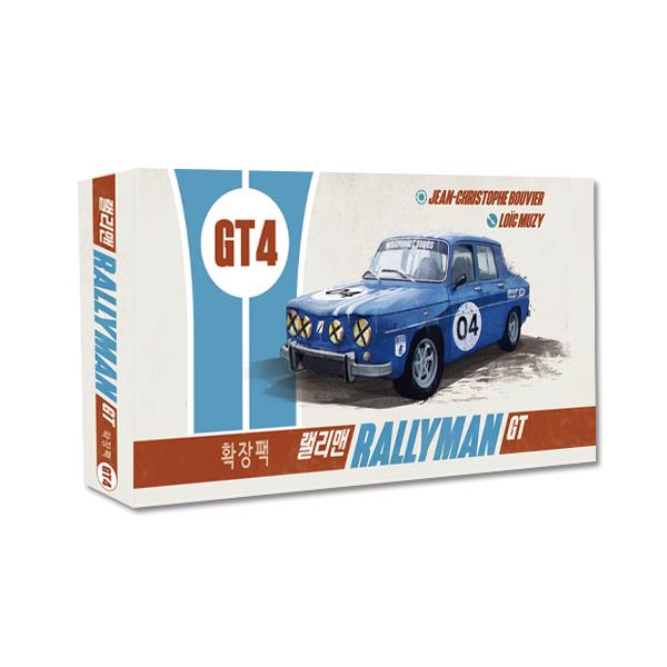 BoardM Rallyman GT Expansion GT4 Pack