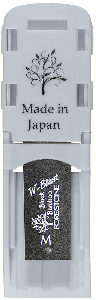 Forestone Black Bamboo W-Blast Soprano Reed M