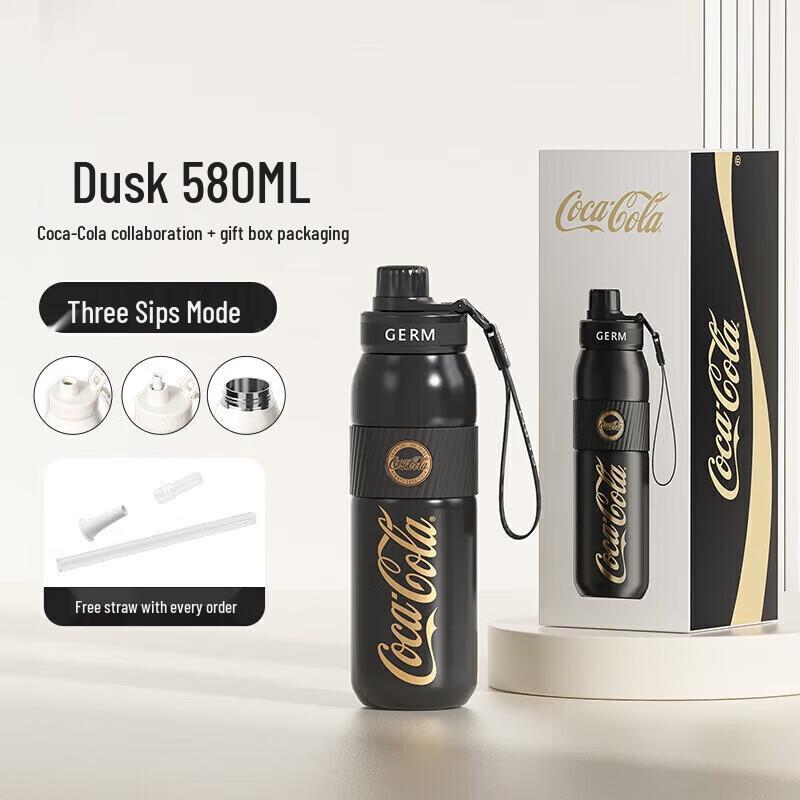 Gemini Coca-Cola 580ml Insulated Water Bottle with Straw