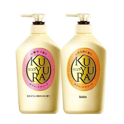 Kuyou Ran Beauty Shower Gel Twin Pack