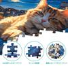 CHengQiSM 100-Piece Jigsaw Puzzle, Large Pieces, Sleeping Cat, Kids' 100-Piece Puzzle, Beginner's Cat Toy, Ages 6 and Up, Gift (45x35cm)