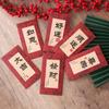 6pcs/set Best Wishes Calligraphy Red Envelope Blessing Words Lucky Money Bag HongBao Bonus