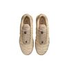 new Nike Air Max Plus Sesame
