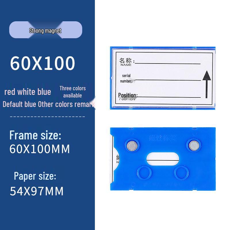Magnetic Warehouse Shelf Label Holder Strip for Storage Organization