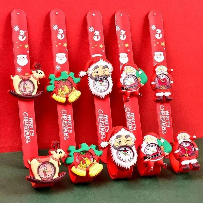 1-10PCS Christmas Gift Cartoon Pop Circle Watch Kindergarten Class Birthday Sharing Gift Electronic Watch