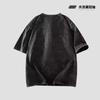 Men's printed short-sleeved t-shirt men's tide summer loose five-minute sleeve trend ins simple printed half-sleeved tops