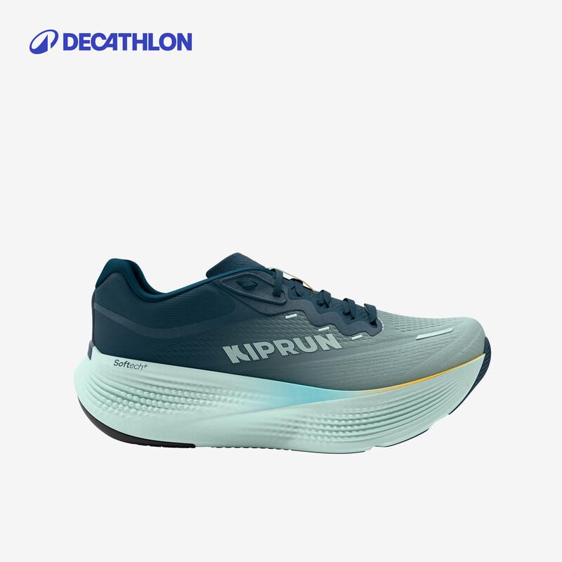 Decathlon KIPRIDE MAX 3 Men s Running Shoes
