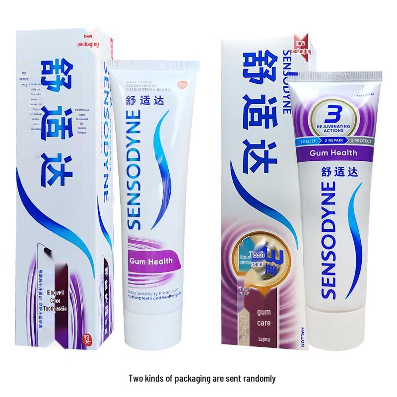 

Sensodyne Gum Care Toothpaste
