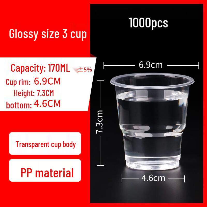 Thickened Disposable Plastic Airline Cups
