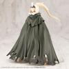 Kotobukiya (KOTOBUKIYA) M.S.G Modeling Support Goods Dress-Up Parts Crash & Side Cloak Dark Green Ver. Total Height Approximately 140mm Non-Scale Plas