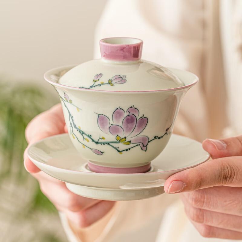 Jiumuqing Ceramic Kung Fu Tea Gaiwan
