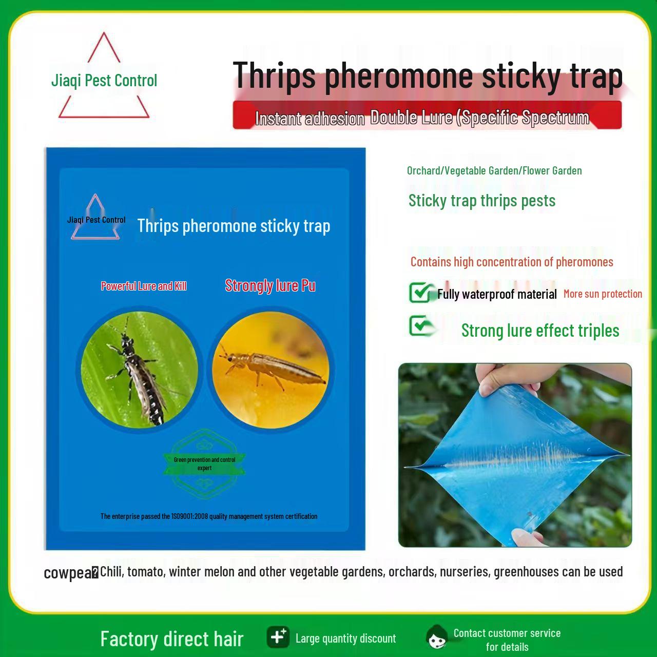 

Синий убийца трипсов: Липкие феромонные ловушки для насекомых Fruit Fly Trap синий