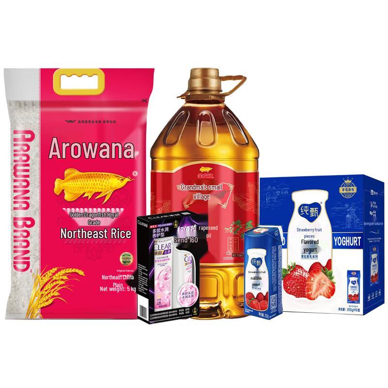 CLEAR Anti-Dandruff Scalp Care Shampoo