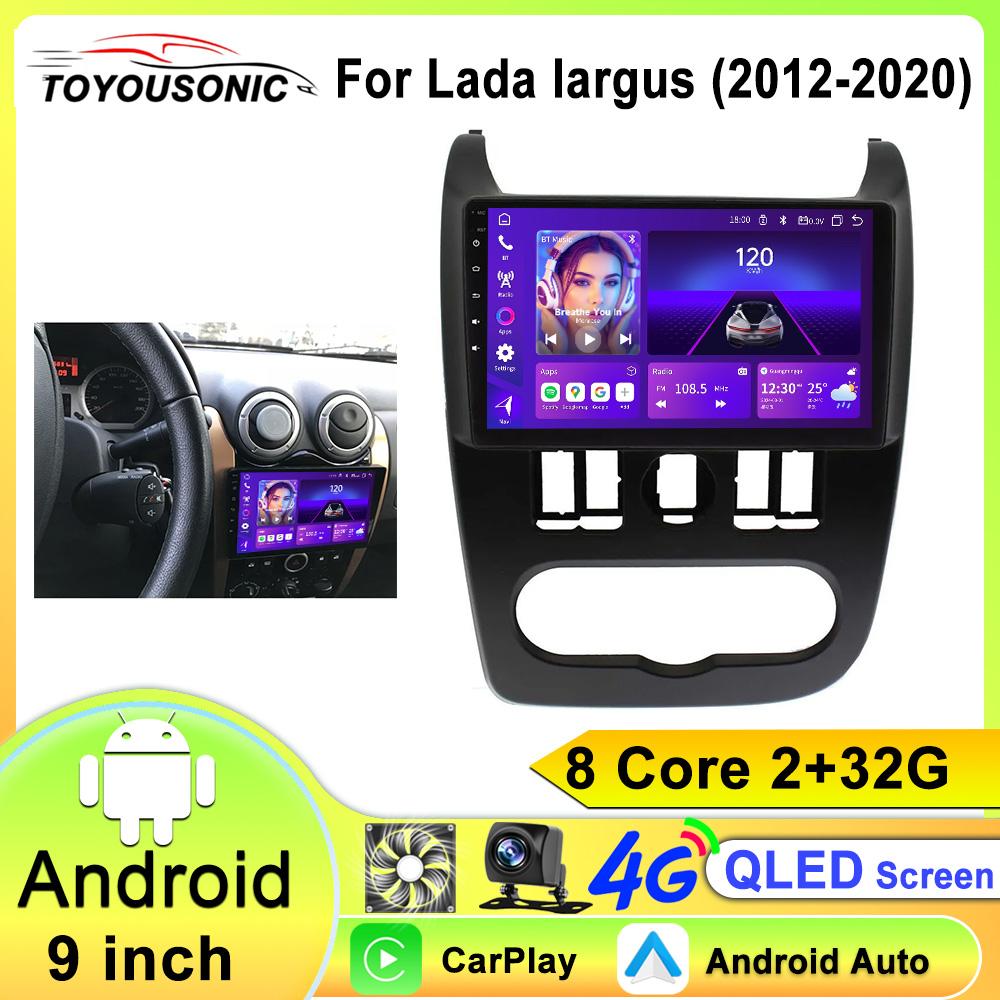 Android 13 Carplay Auto WIFI Car Radio For Lada Largus 2012 2013 2014-2021 Multimedia Video Player GPS Stereo 2din DSP Head Unit