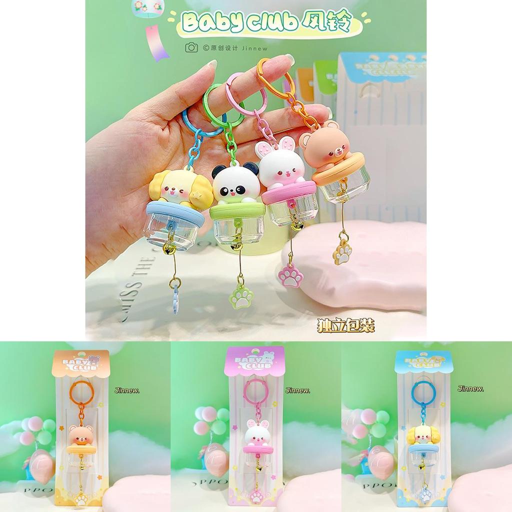 Charming Jinnew Baby Club Cartoon Key Holder With Rattle For Whimsical Home Decor