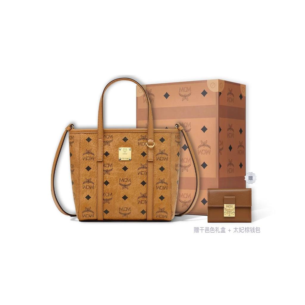 MCM Toni Mini Shopper Tasche Visetos Monogramm Beschichtetes Canvas Cognac MWPAATN04CO001