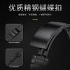 Quick-release Titanium Strap for Samsung Galaxy Watch 8/8 classic 44mm 40mm 46mm Bracelet Wristband Galaxy Watch 2026 Ultra 47mm