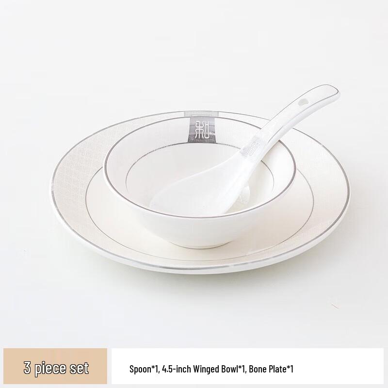 Youxia Ceramic Restaurant Dinnerware Set