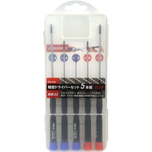 SK11 (SK11) Precision screwdriver set long size 5 piece set +00+0-1.8-2.4-3.0 EPS-520
