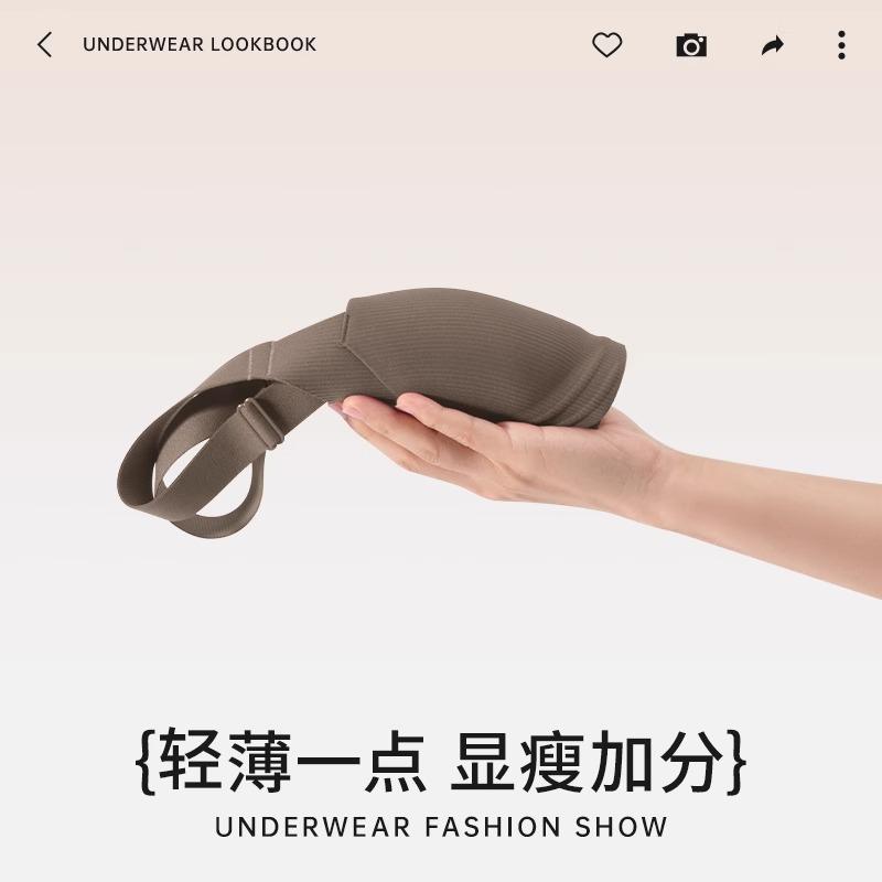 Traceless hollow underwear women's big breasts show small breasts, full cup adjustment type, double breasts are closed to prevent external expansion