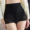 Large Size Butt Lifter Briefs Lace Flowers Tummy Control Underwear Seamless Underpants  Women