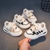 Trendy Versatile Soft Thick Sole Low Top Unisex Kids Casual Sports Sneakers