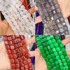 10x12mm Natural Red Agate Beveled Square Beads for DIY Bracelets and Necklaces