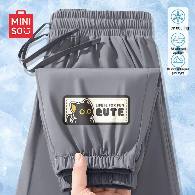 MINISO Men s Ice Silk Casual Jogger Pants L